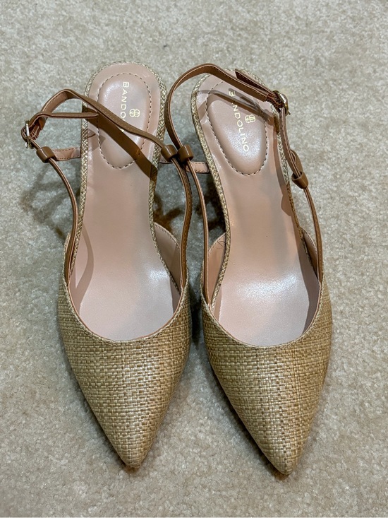 Bandolino Shoes - Bandolino Tan Woven Pointed Slingback Heels